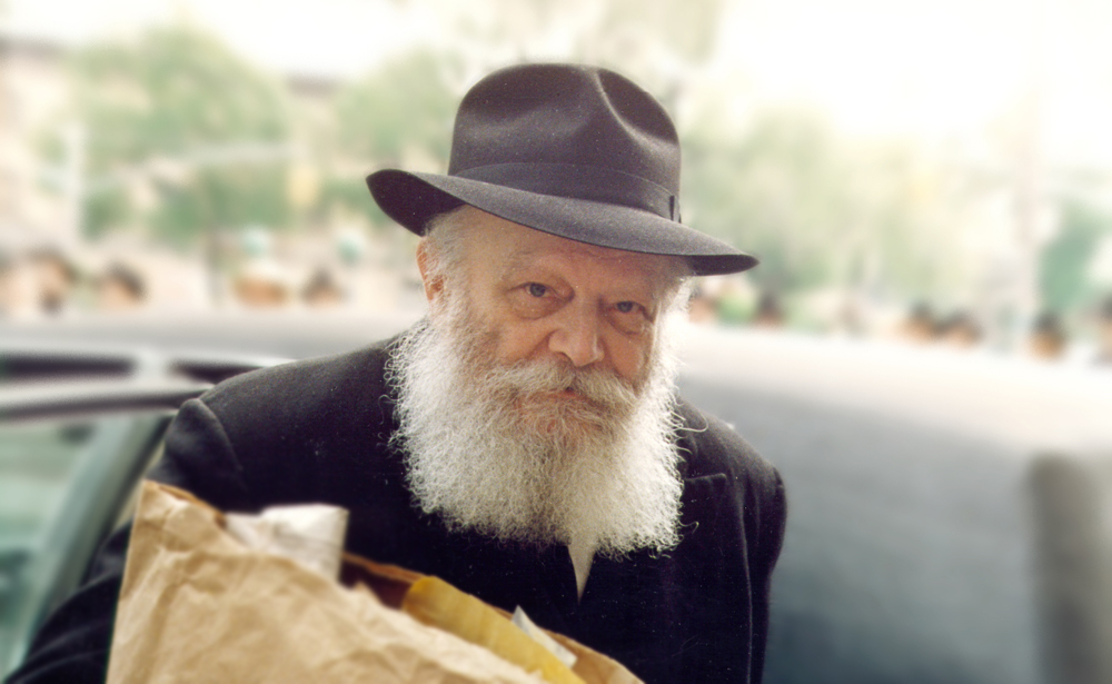 אשל כפר סבא